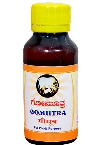 Pure Gomutra