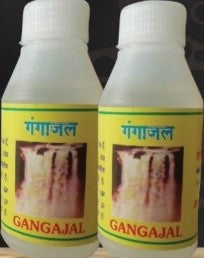 Gangajal