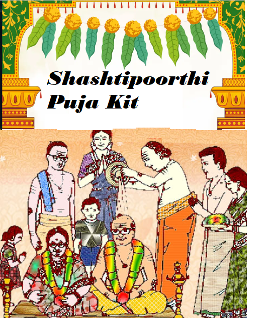 Shashti Poorti Puja Kit